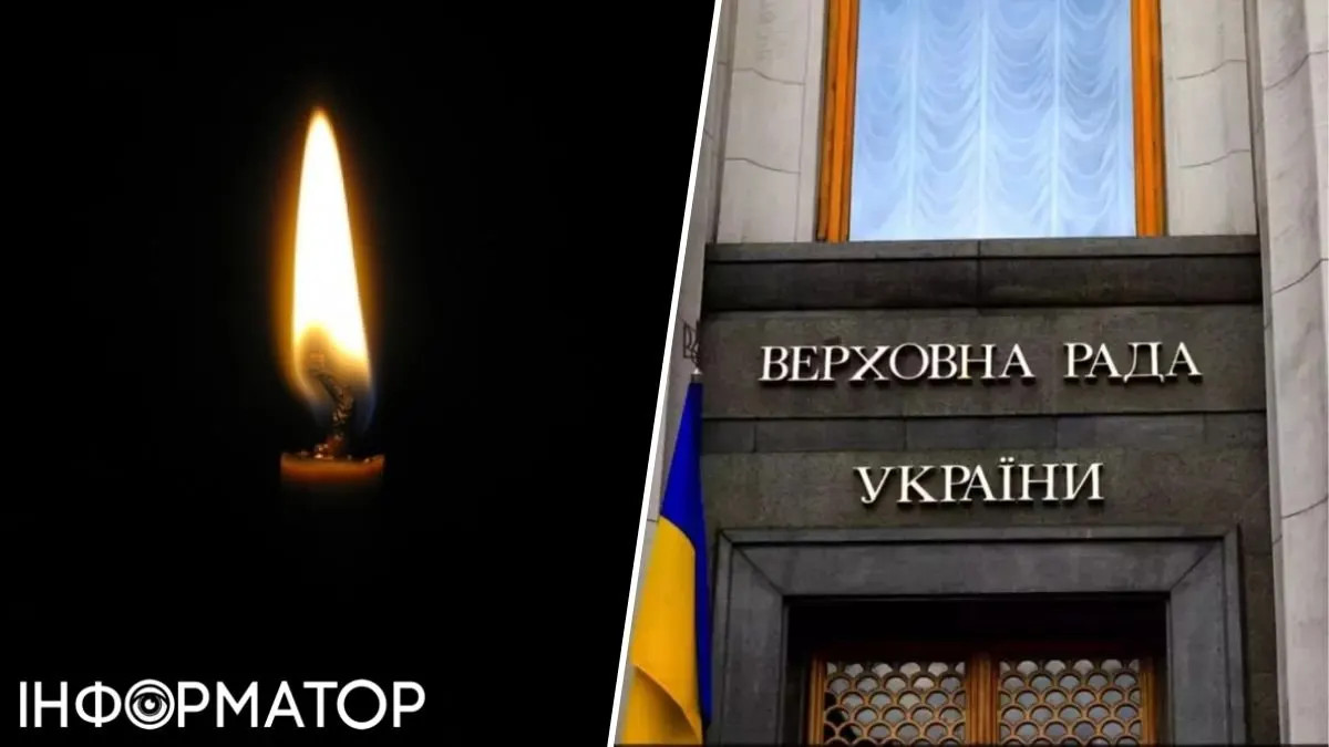 Помер колишній нардеп Євген Шаго: що відомо