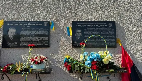 У Жмеринці вшанували президентів УНР в екзилі Лівицьких