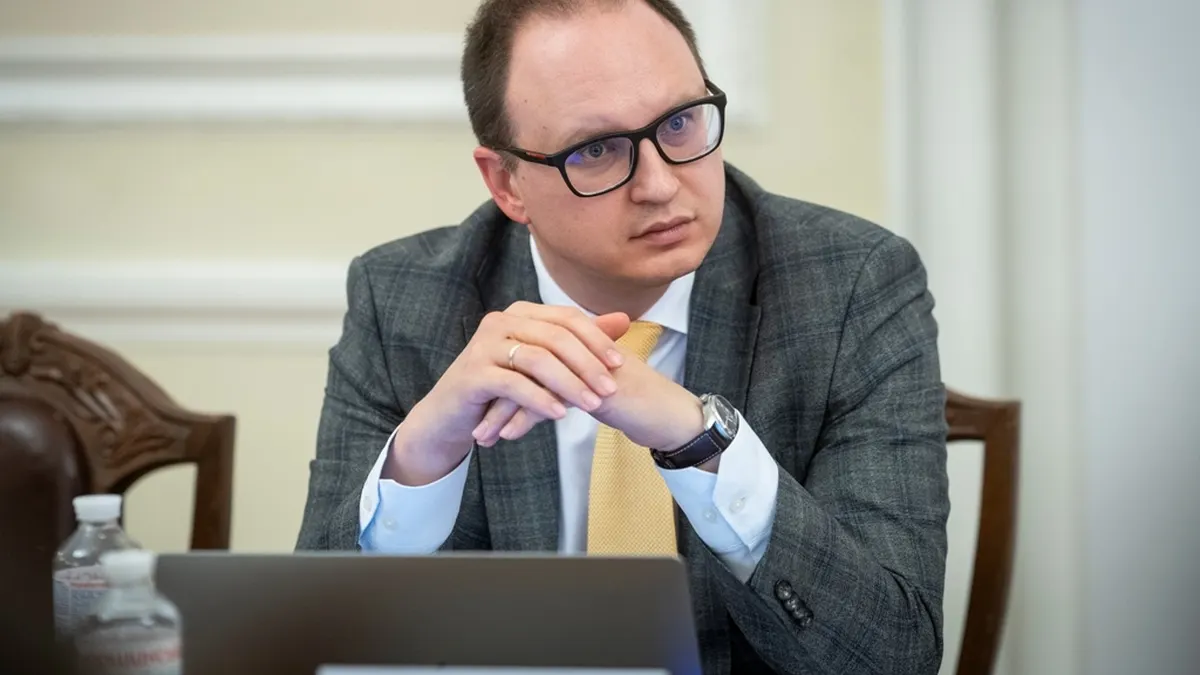 Фонд відбудови планує профінансувати перші три проєкти до кінця року