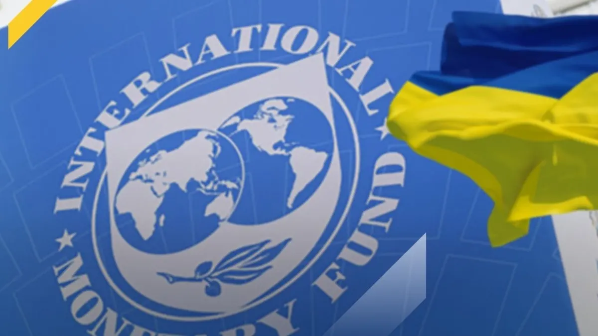 Кабмін оновив склад переговорної групи з МВФ: хто увійшов і кого прибрали