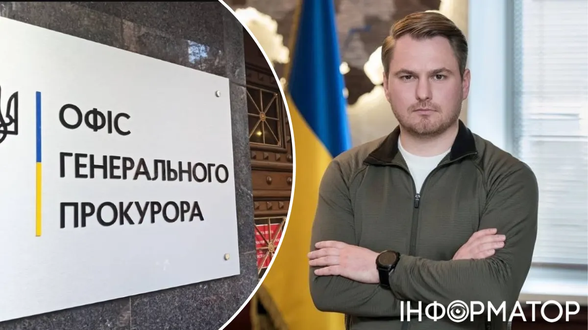 Кравченко остаточно залишив прокуратуру: подав заяву самостійно