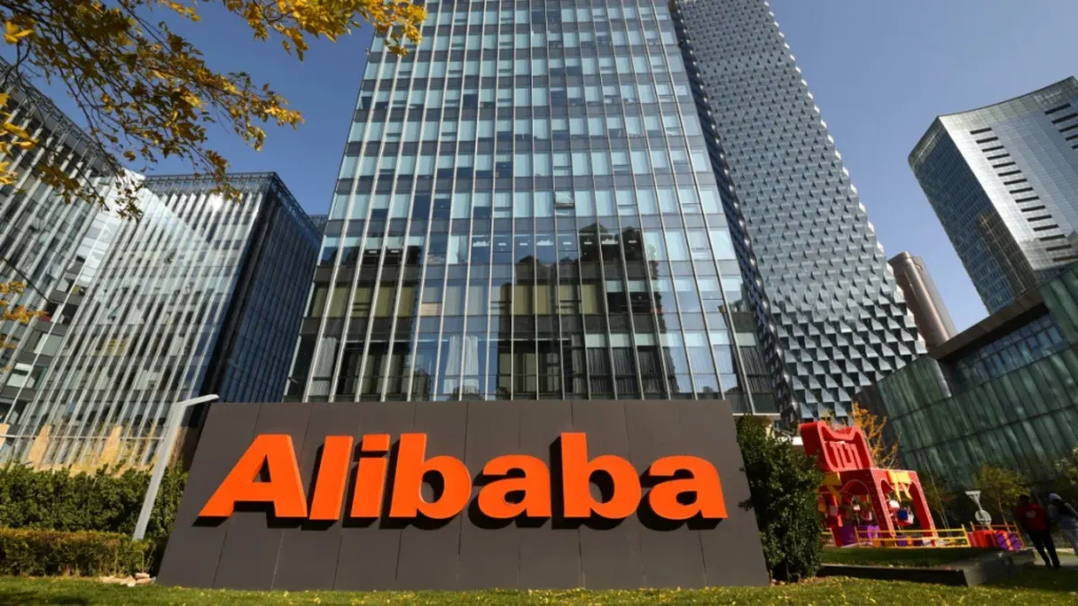 Alibaba показала ШІ-чип Zhenwu V900 і розкрила плани на 20 ГВт дата-центрів