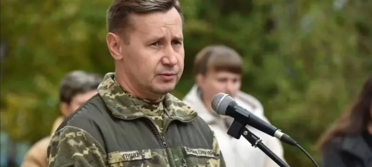 Керівник Тернопільського ТЦК може стати головою Хмельницької РДА