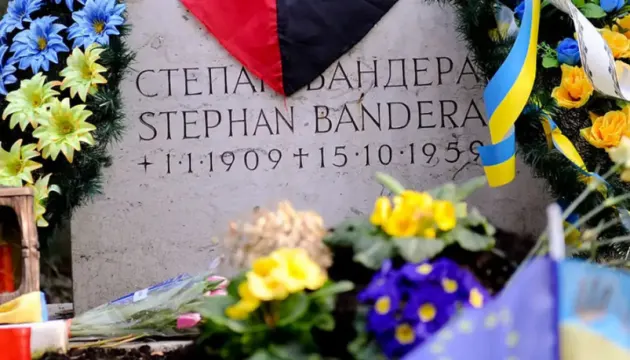 По батькові: від Катерини II до «Андрійовича» Бандери