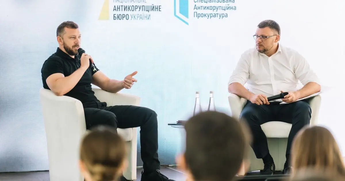 «Це стає політичною зброєю»: The Economist про ризик політизації НАБУ і САП