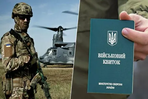 В Україні пропонують знизити граничний вік мобілізації до 55 років