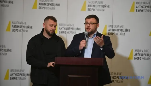НАБУ готує екстрадицію Кравченка, якщо йому оголосять підозру