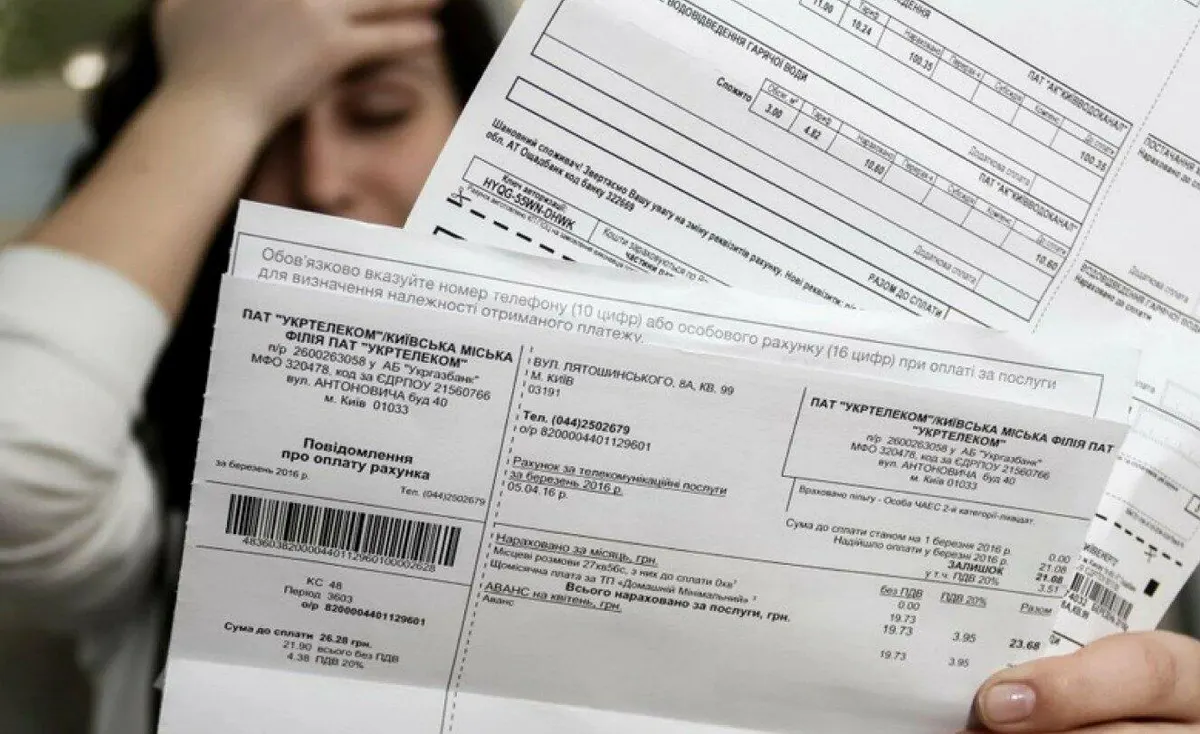 Вересневі платіжки: де ціни заморожені, а за що доведеться платити більше