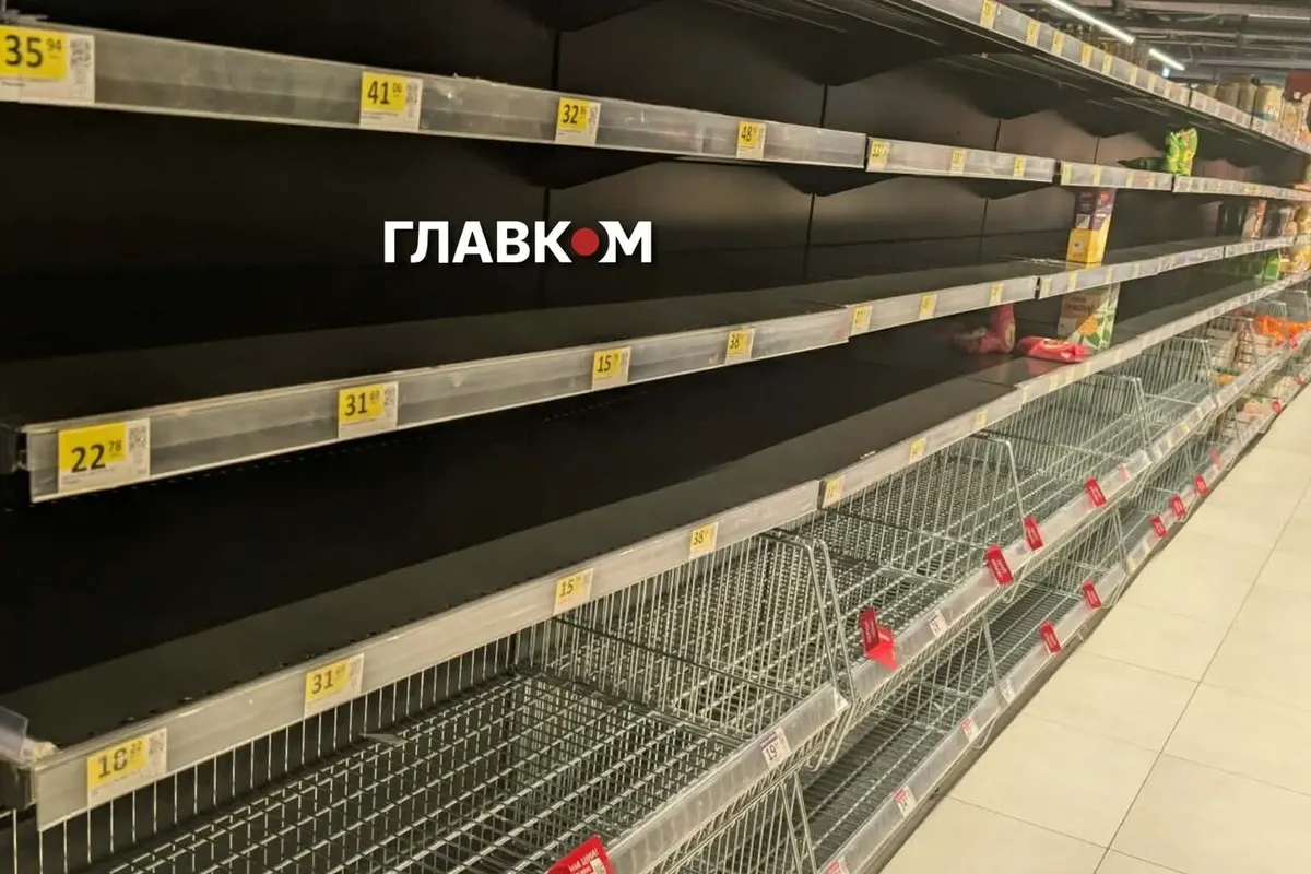 Міністр пояснив, чому товари зникають із полиць попри достатні запаси
