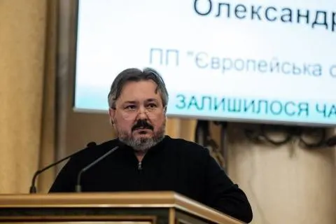 Майже 47 тисяч: скільки заробив в.о. начальника управління майном Львівської облради