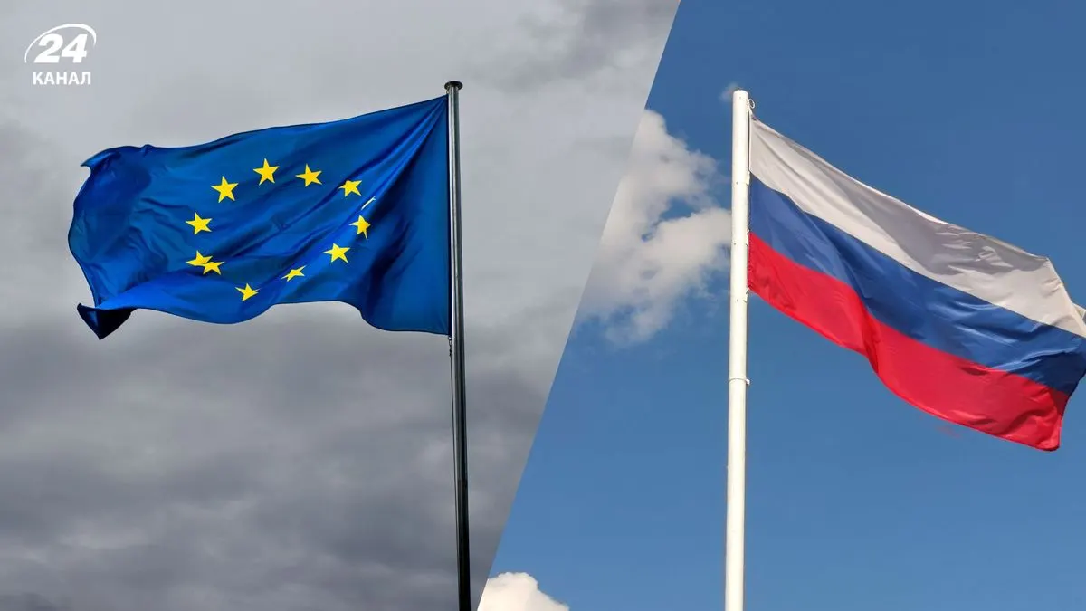 У Відні таємно зустрілися європейські та російські політики: що відомо