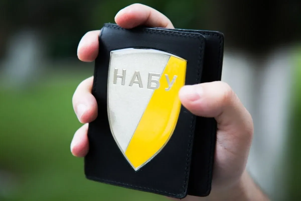 НАБУ проводить спецоперацію: у справі фігурують нардепи та високопосадовці ОП