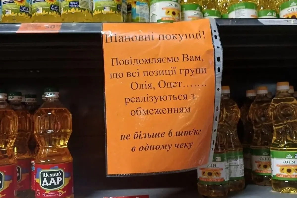 Міністр Висоцький: підстав скуповувати крупи та олію немає