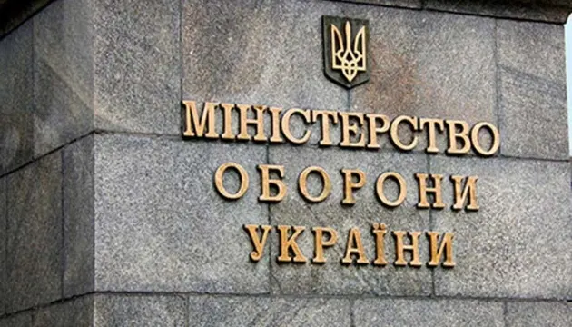 Уряд призначив двох заступників міністра оборони