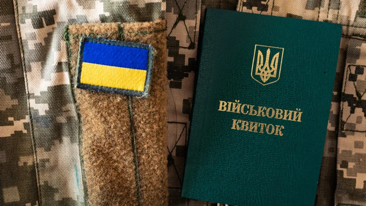 Уряд просять забронювати дитячих лікарів: петиція набрала 39 підписів