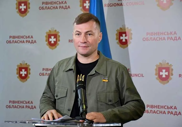 На Рівненщині лікарні отримають наглядові ради: що це змінить