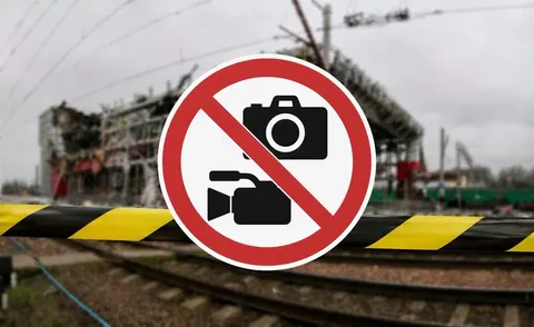 Фото на залізниці може коштувати 8 років в'язниці