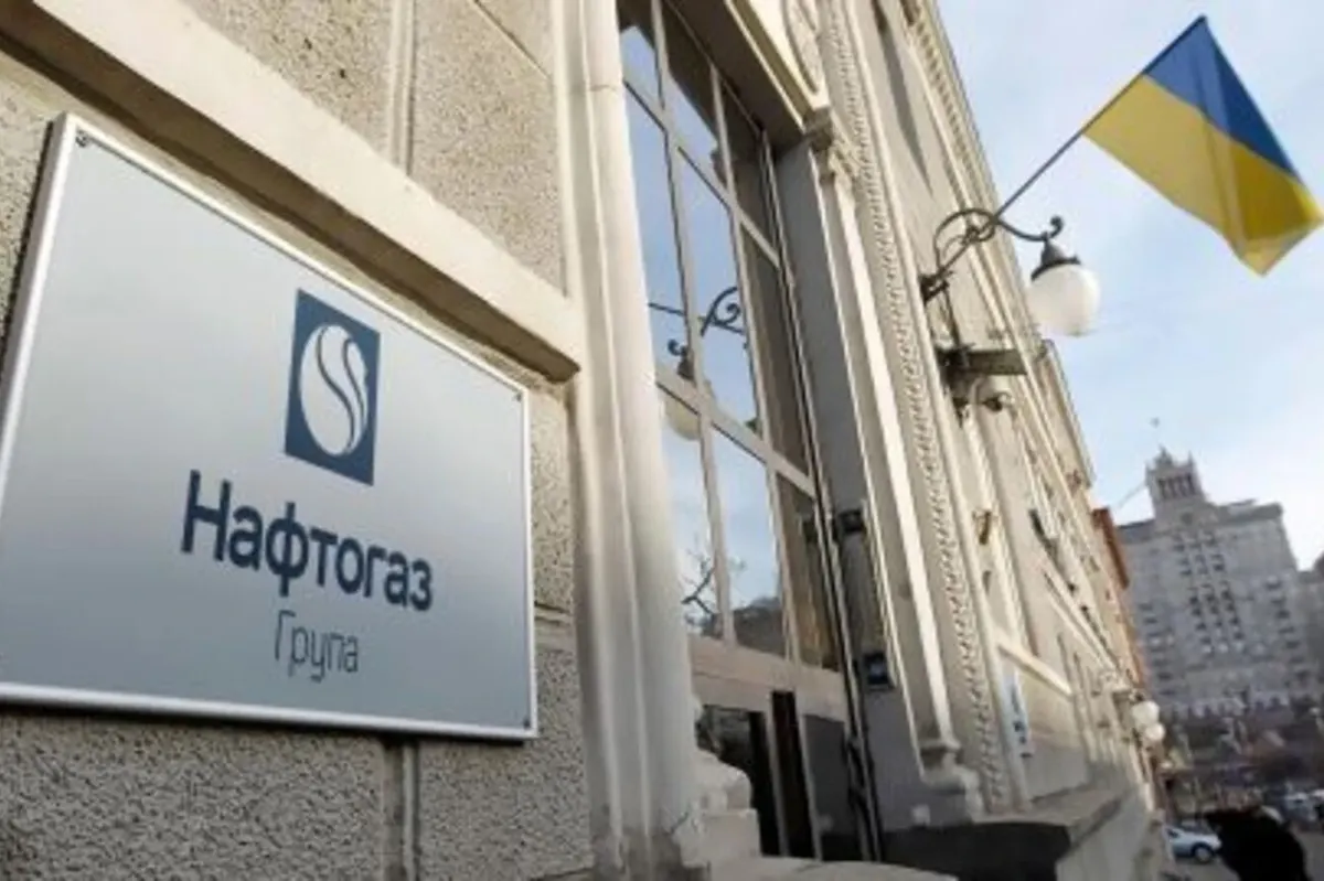 «Нафтогаз» шукає нового очільника через відкритий конкурс
