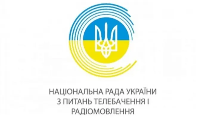 На посади в Нацраді претендують представники «Ми — Україна» та Мінвідновлення