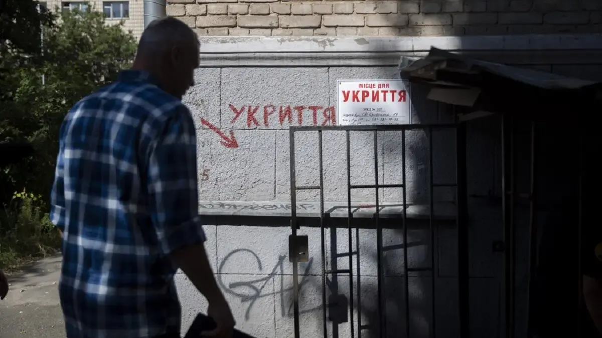 Гроші на укриття є, а хто відповідає — невідомо: як Київ розбирається з безпекою