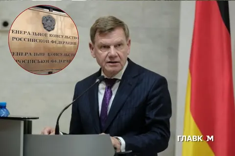 Москва обіцяє "відповідь" Берліну через закриття консульства