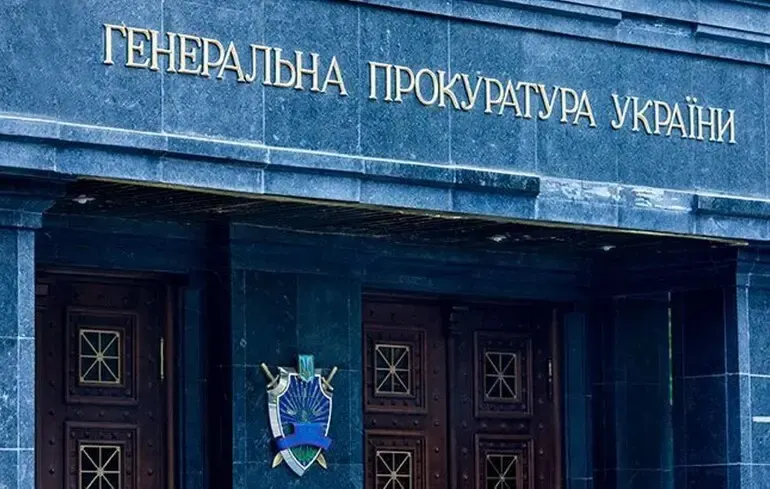 Прокуратура проти НАБУ: чому скандал вдарив по грошах від партнерів