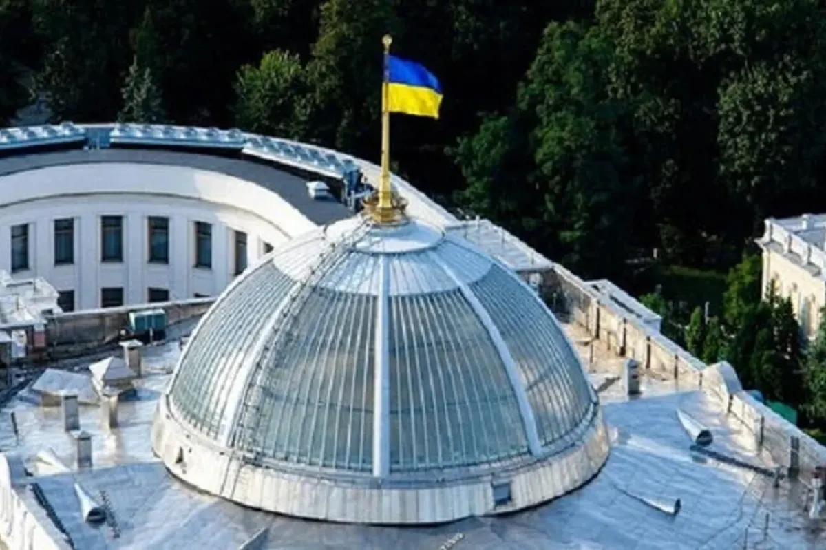 Депутати-втікачі до РФ не отримають статусу Засновника України