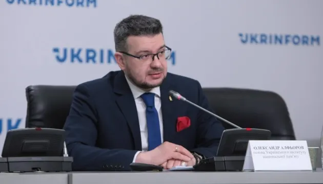 Пантеон: серед кандидатів Петлюра, Скоропадський та Мельник