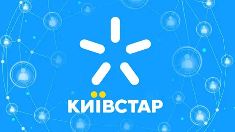 «Київстар» попрощався з 3G: мільйон абонентів перейшли на 4G