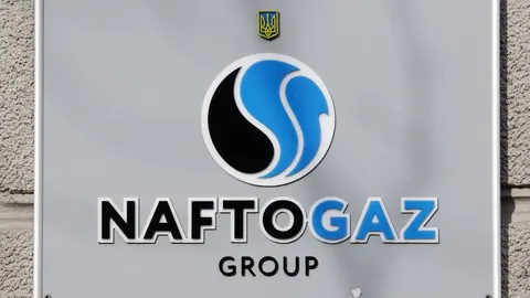 Нафтогаз шукає нового очільника: конкурс за підтримки ЄБРР