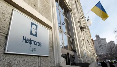 Нафтогаз шукатиме нового голову правління через відкритий конкурс