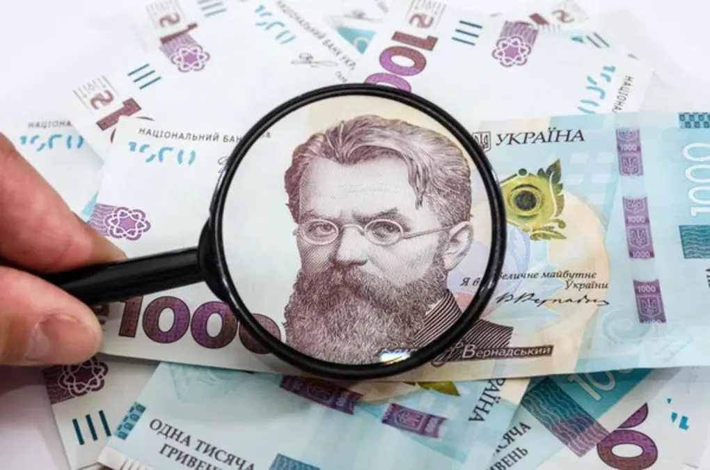 Уряд заклав 58,7 млрд на страхування бізнесу: звідки можуть узяти гроші