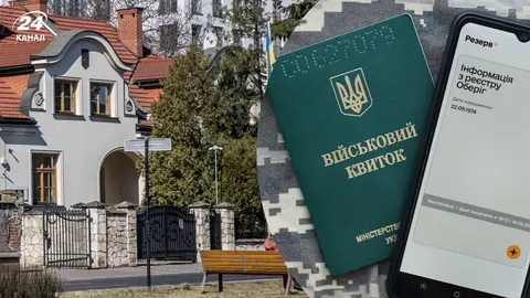 Уряд послабив вимоги до військово-облікових документів для чоловіків за кордоном