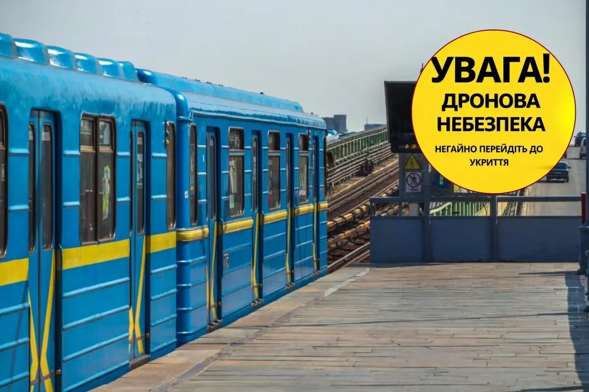 Із 10 вересня у Києві запрацюють нові правила: що зміниться