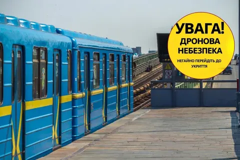 Із 10 вересня у Києві запрацюють нові правила: що зміниться