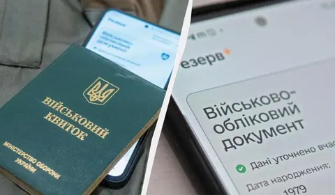 Відстрочка у серпні: хто може її втратити, а кому панікувати не варто