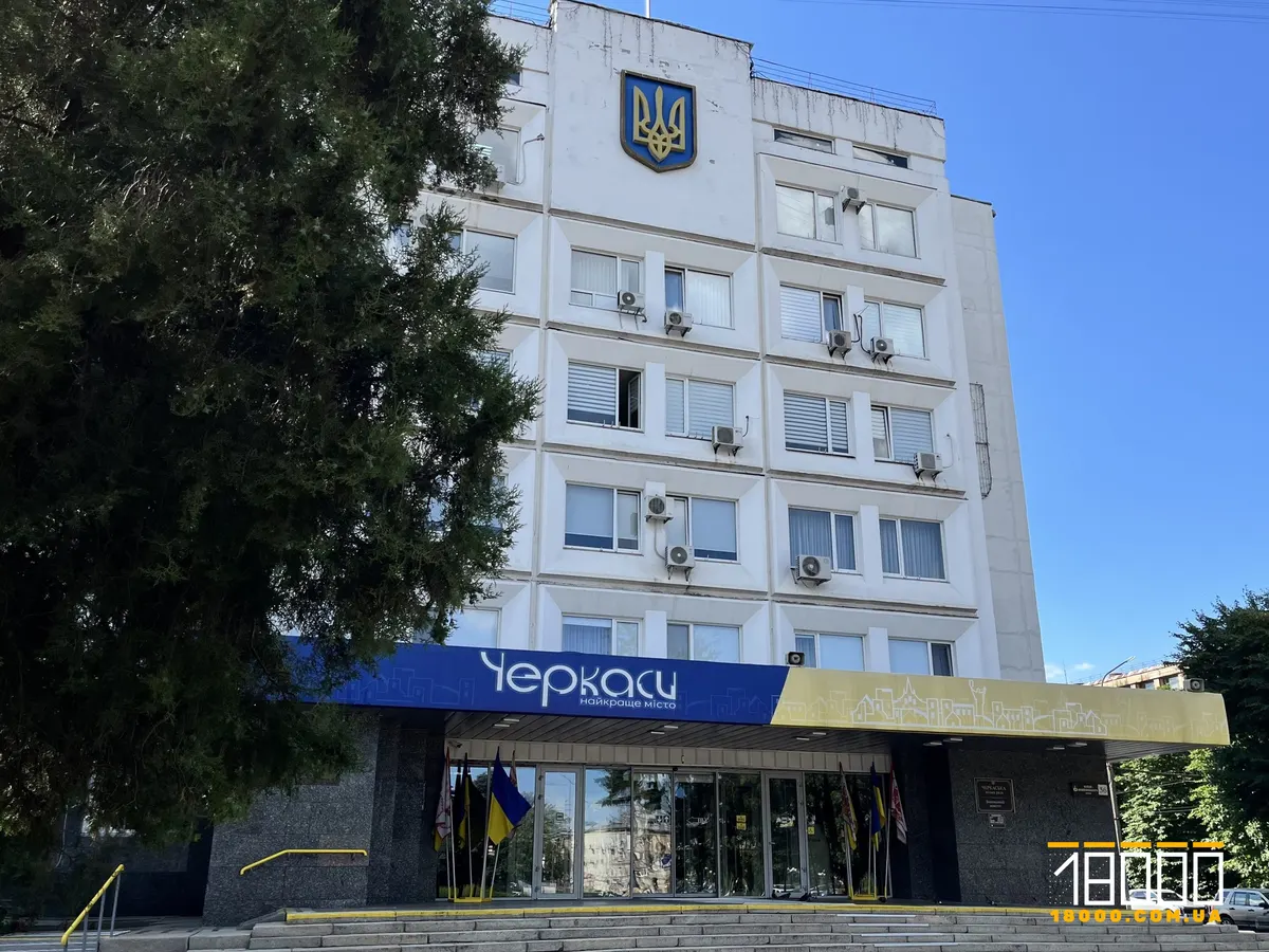 На Черкащині майже не лишилося представників ОПЗЖ: хто ще при владі