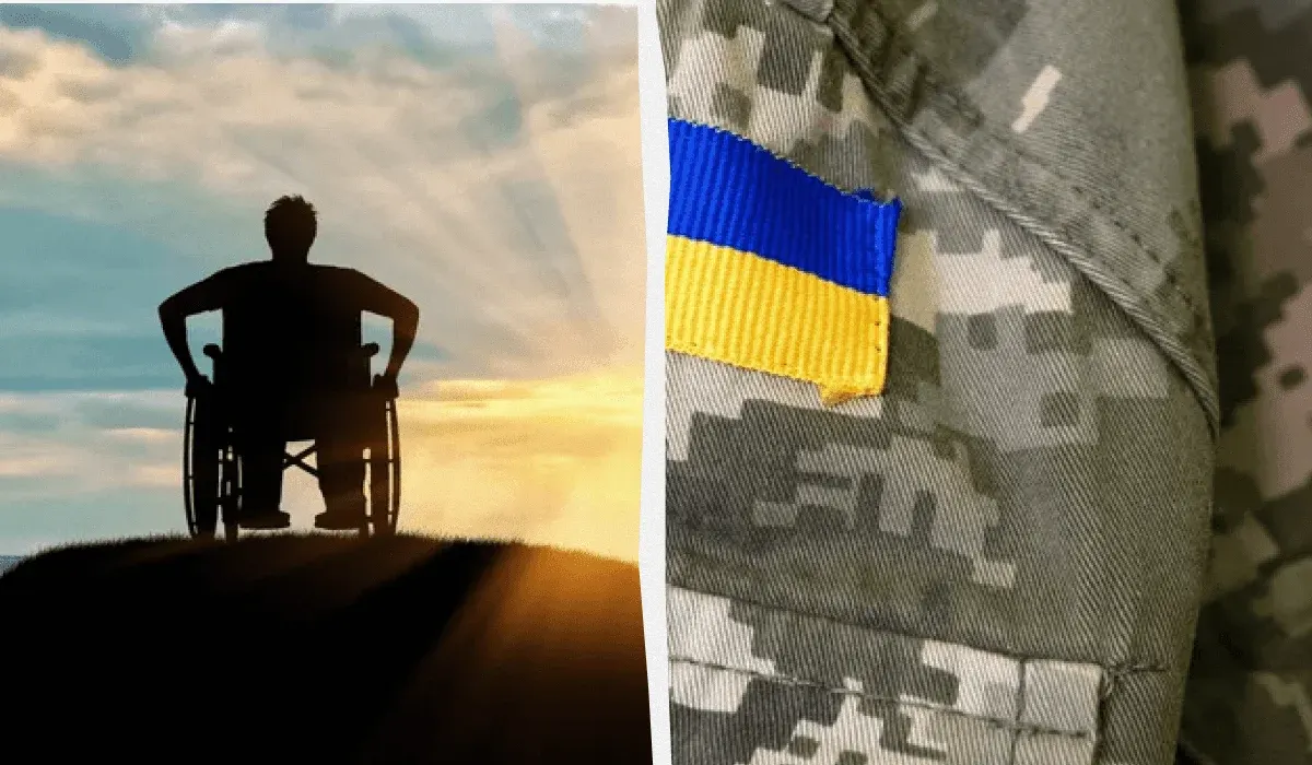 Інвалідність не звільняє від мобілізації автоматично: коли можуть призвати