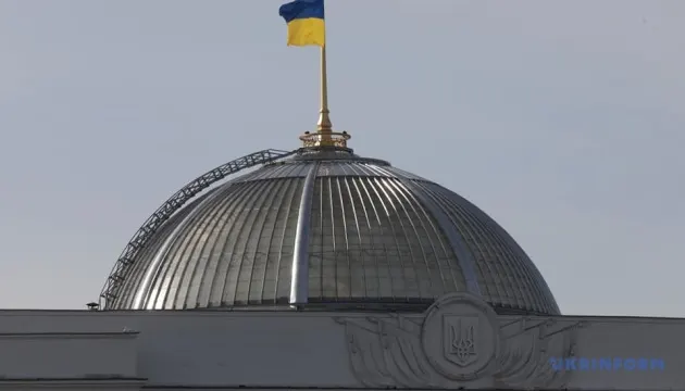 Рада наближає ПДВ на посилки з-за кордону: що зміниться для покупців