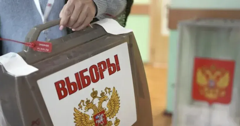 У росії стартували вибори до Держдуми: три дні, 450 мандатів і скарги на тиск