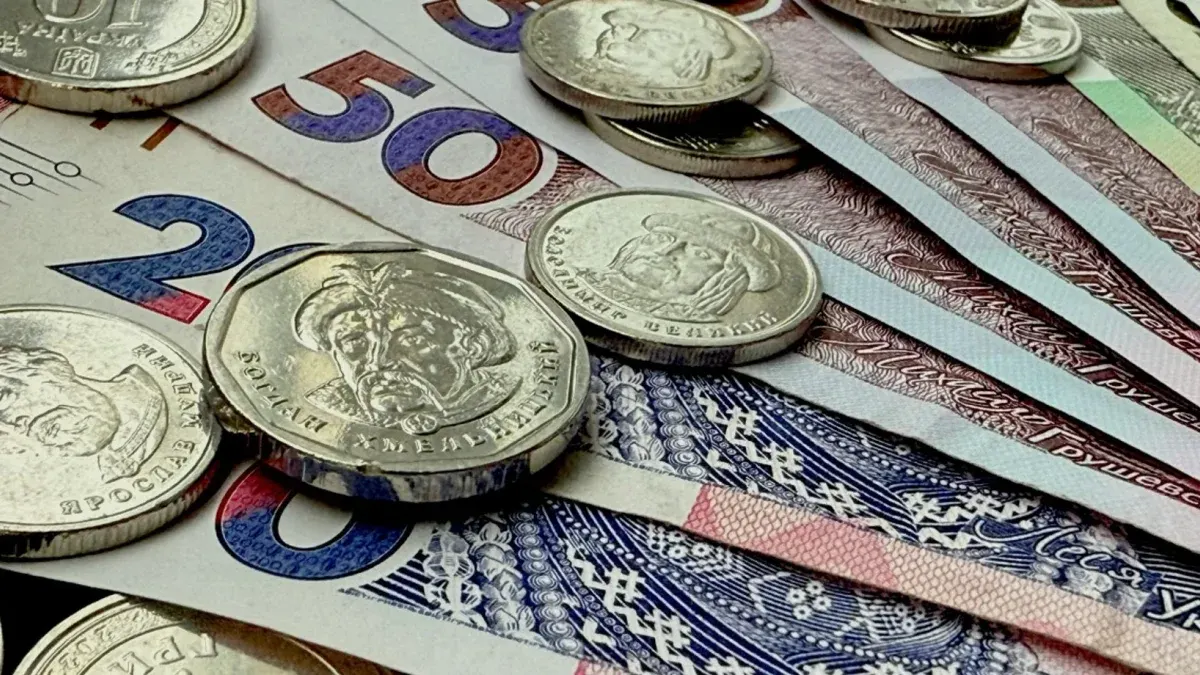 Мінімалка зросте до 9546 гривень: що зміниться для гаманця українців