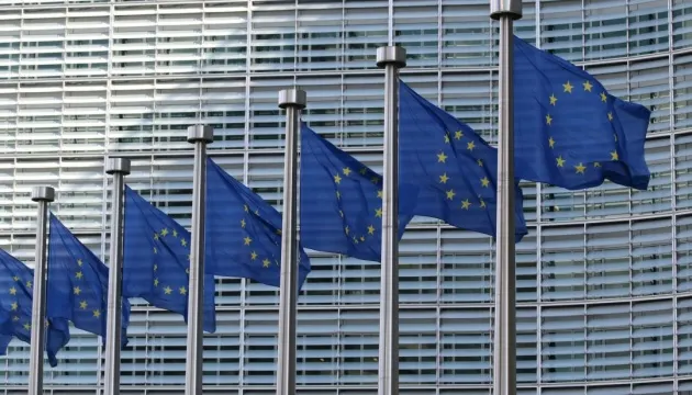 Єврокомісія відповіла на ідею обмежити вето для нових членів ЄС