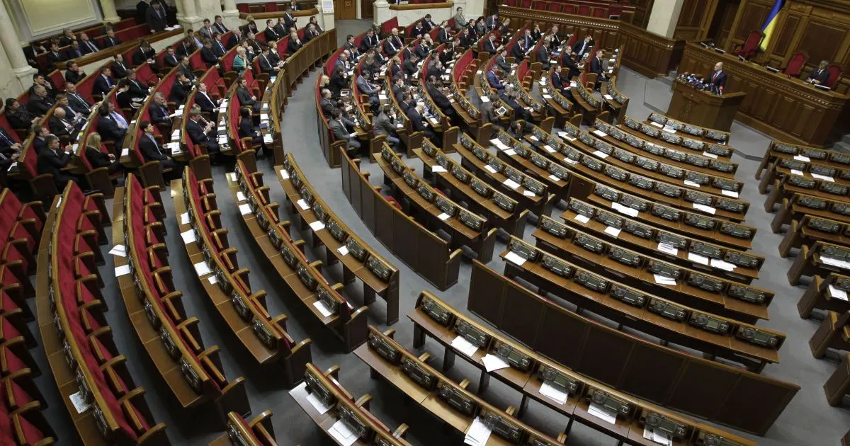 Рада може переїхати: нардеп розповів про запасний варіант