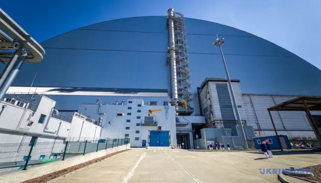Чорнобильській АЕС додали пів мільярда на безпеку та демонтаж