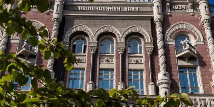 НБУ перевіряє банки через заставу за Галущенка