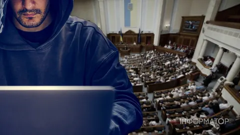 Рада вдарила по шахрайських кол-центрах: 313 голосів і нова стаття Кримінального