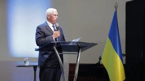 Майк Пенс у Києві: підтримка України — життєвий інтерес США