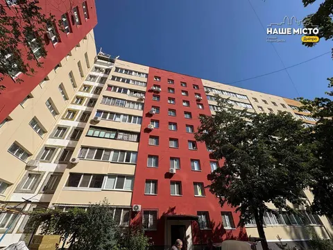 У Дніпрі 23 ОСББ та ЖБК безкоштовно утеплять: що відомо