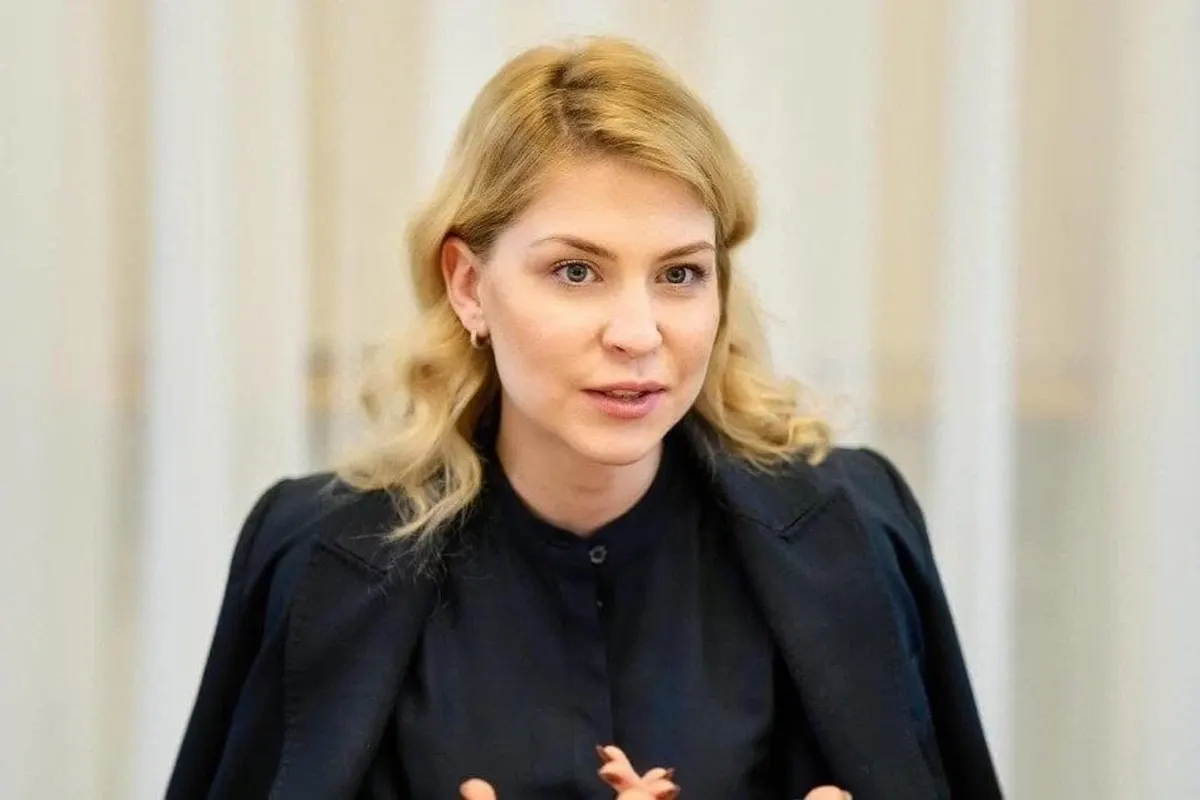 САП хоче 13,1 млн грн застави для експосла Стефанішиної