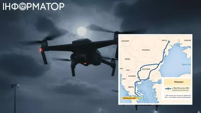 У Болгарії вибухнув безпілотник за 100 метрів від кордону